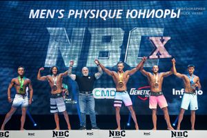 MEN'S PHYSIQUE ЮНИОРЫ